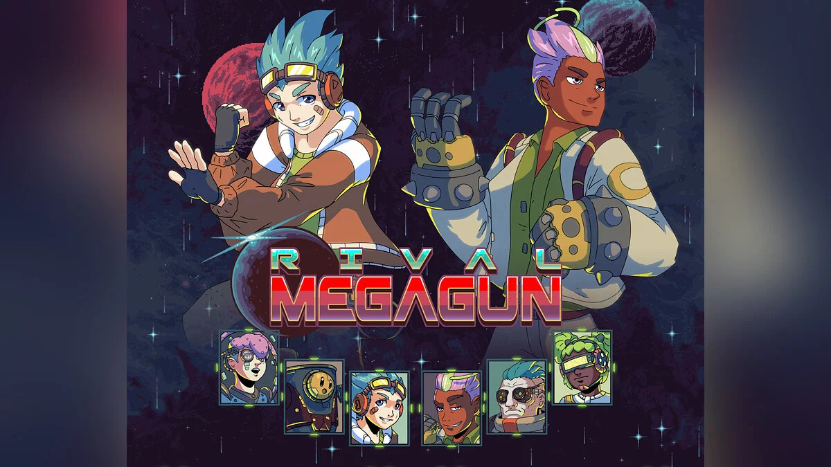 Арт из Rival Megagun / Картинка 2