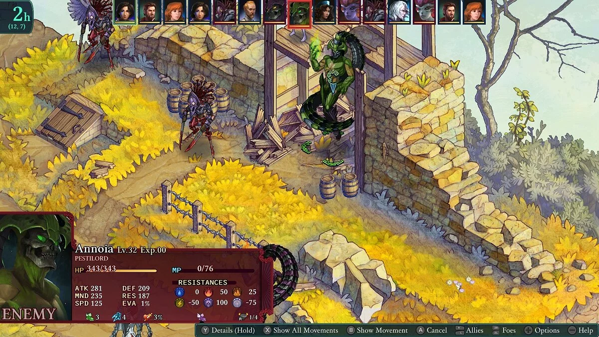 Скриншоты из Fell Seal: Arbiter's Mark / Картинка 101