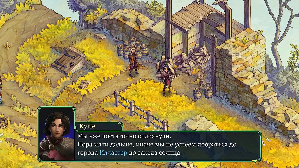 Скриншоты из Fell Seal: Arbiter's Mark / Картинка 22