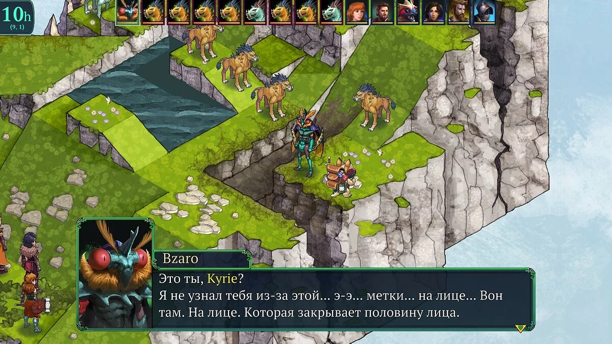 Скриншоты из Fell Seal: Arbiter's Mark / Картинка 85