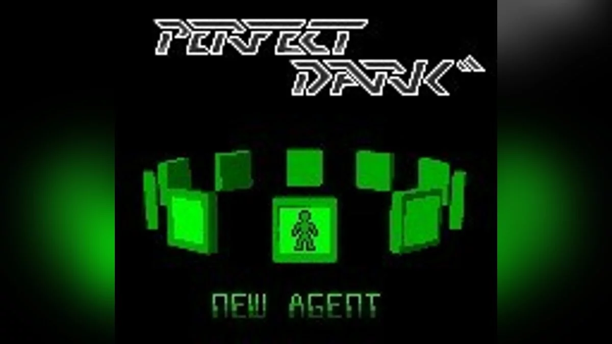 Скриншоты из Perfect Dark (2000) / Картинка 39