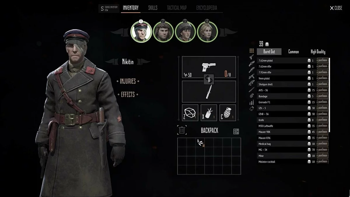 Скриншоты из Partisans 1941 / Картинка 22