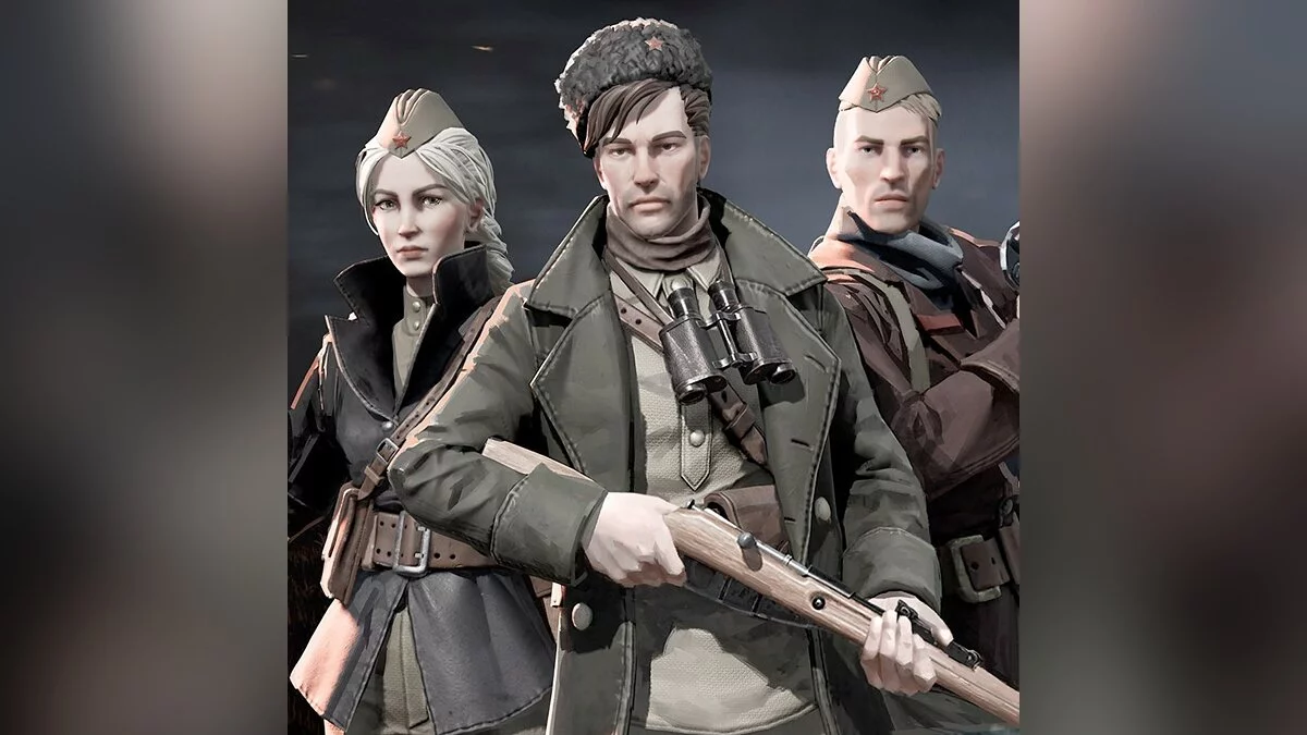 Арт из Partisans 1941 / Картинка 1