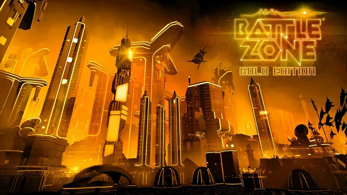 Скриншоты из Battlezone: Gold Edition / Картинка 20