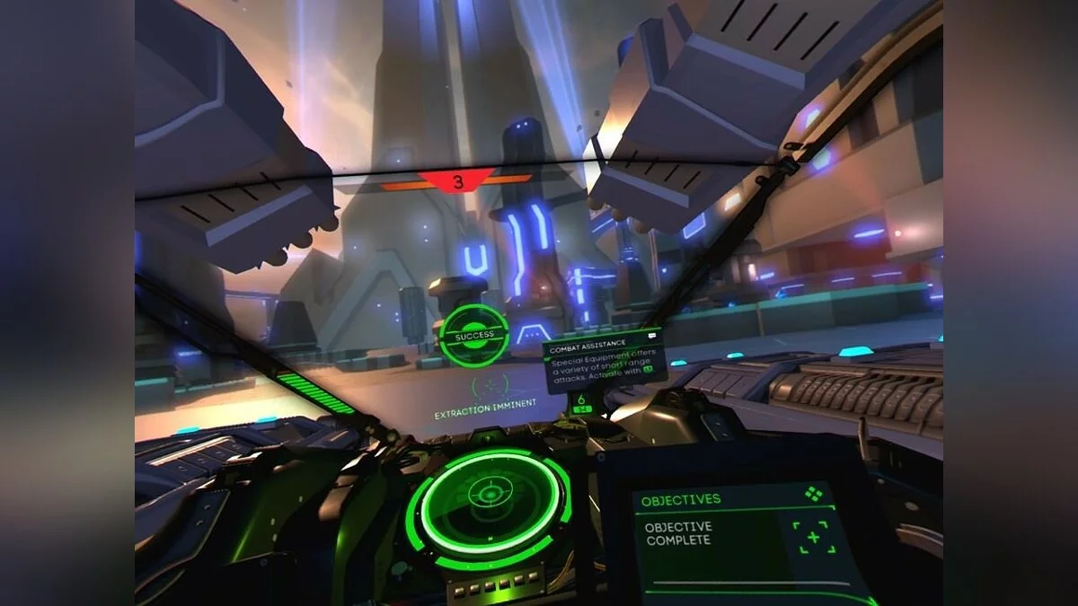 Скриншоты из Battlezone: Gold Edition / Картинка 28