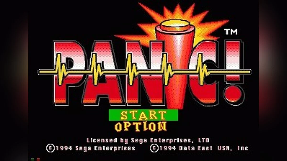 Скриншоты из Panic! / Картинка 14