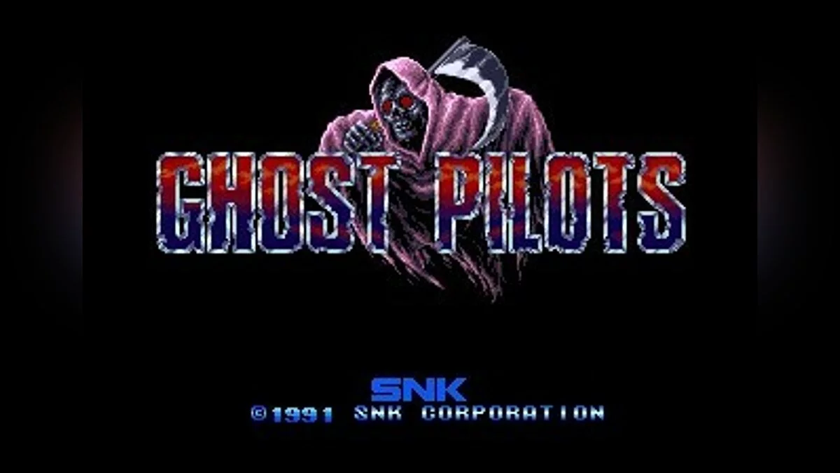 Скриншоты из Ghost Pilots / Картинка 8