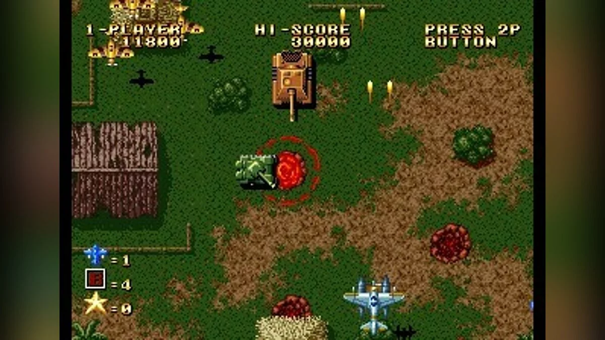 Скриншоты из Ghost Pilots / Картинка 15