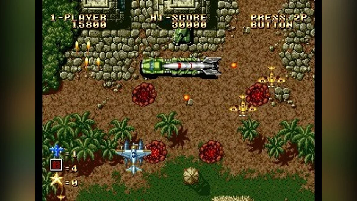 Скриншоты из Ghost Pilots / Картинка 16