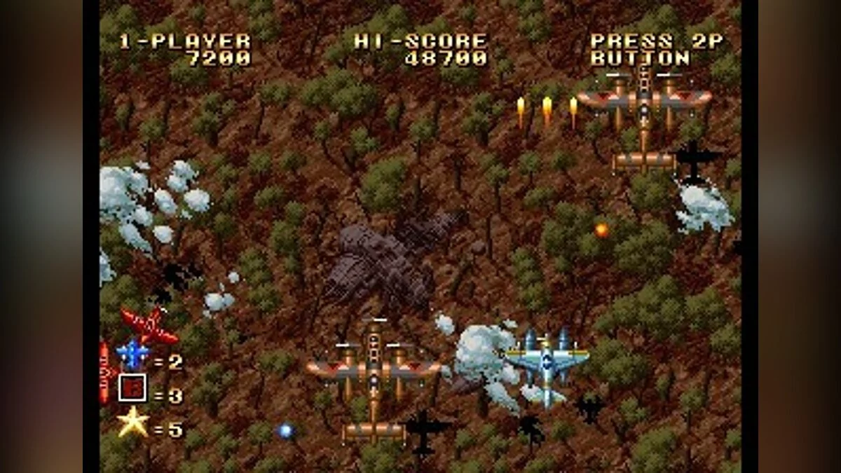 Скриншоты из Ghost Pilots / Картинка 21