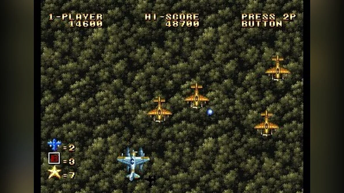 Скриншоты из Ghost Pilots / Картинка 22