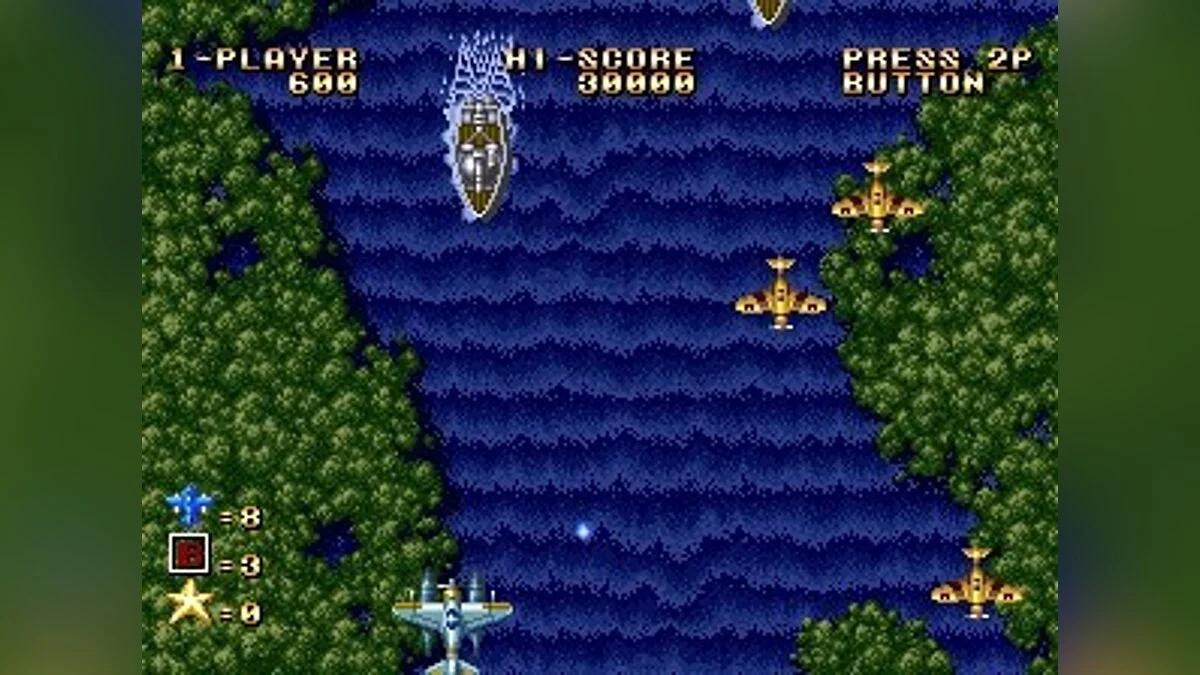 Скриншоты из Ghost Pilots / Картинка 26