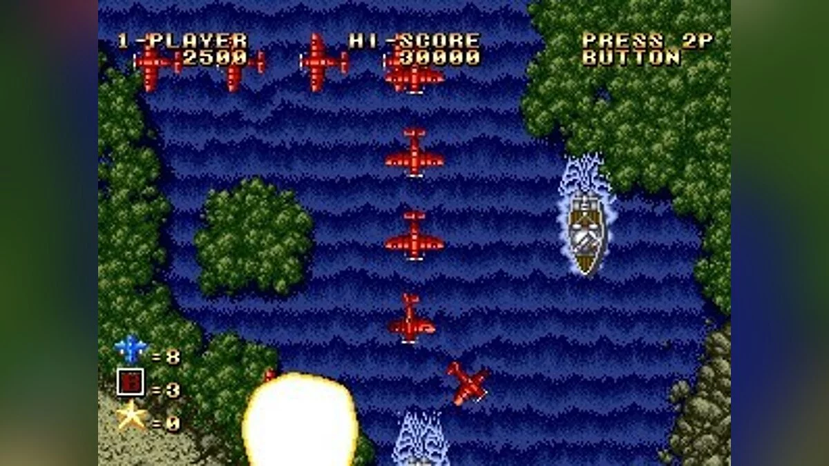Скриншоты из Ghost Pilots / Картинка 27