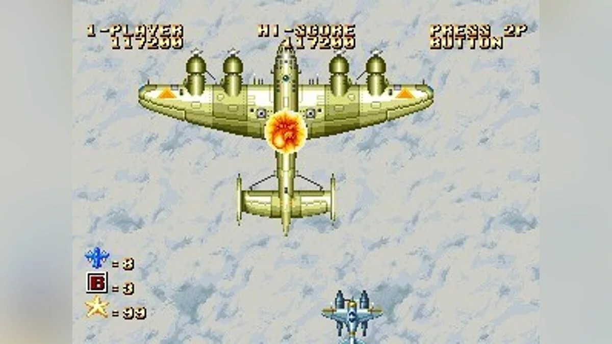 Скриншоты из Ghost Pilots / Картинка 33