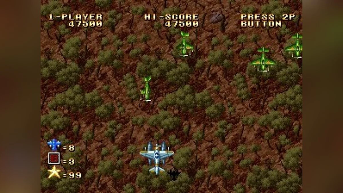 Скриншоты из Ghost Pilots / Картинка 32