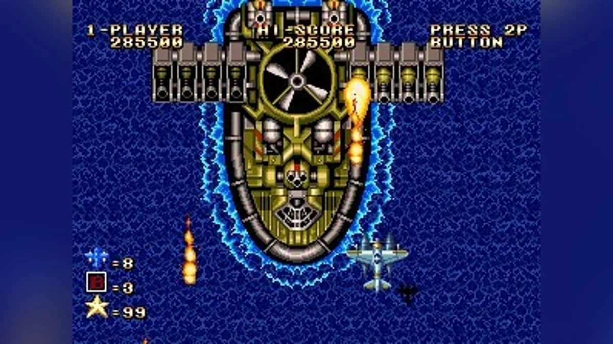Скриншоты из Ghost Pilots / Картинка 41