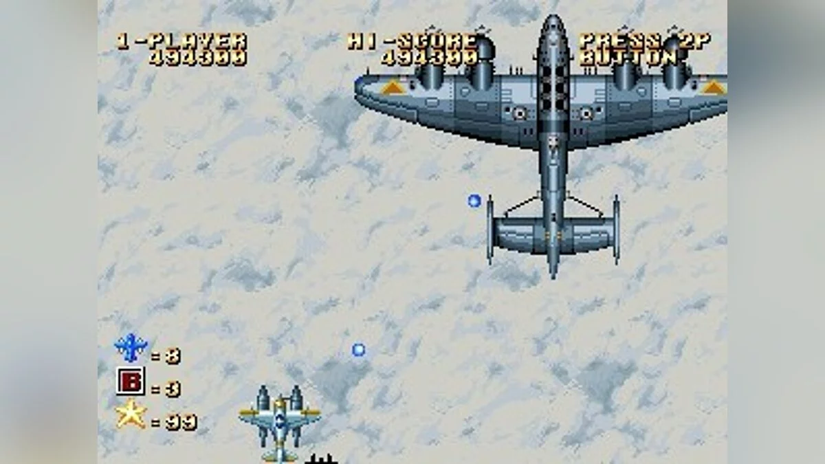 Скриншоты из Ghost Pilots / Картинка 47
