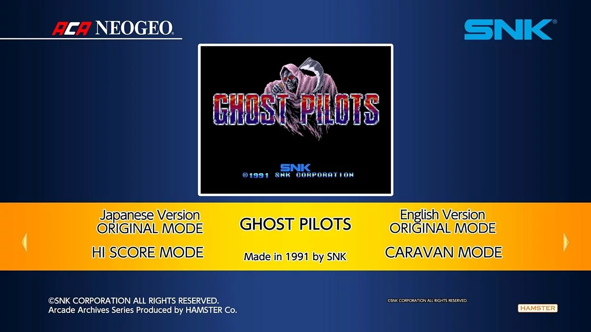 Скриншоты из Ghost Pilots / Картинка 50