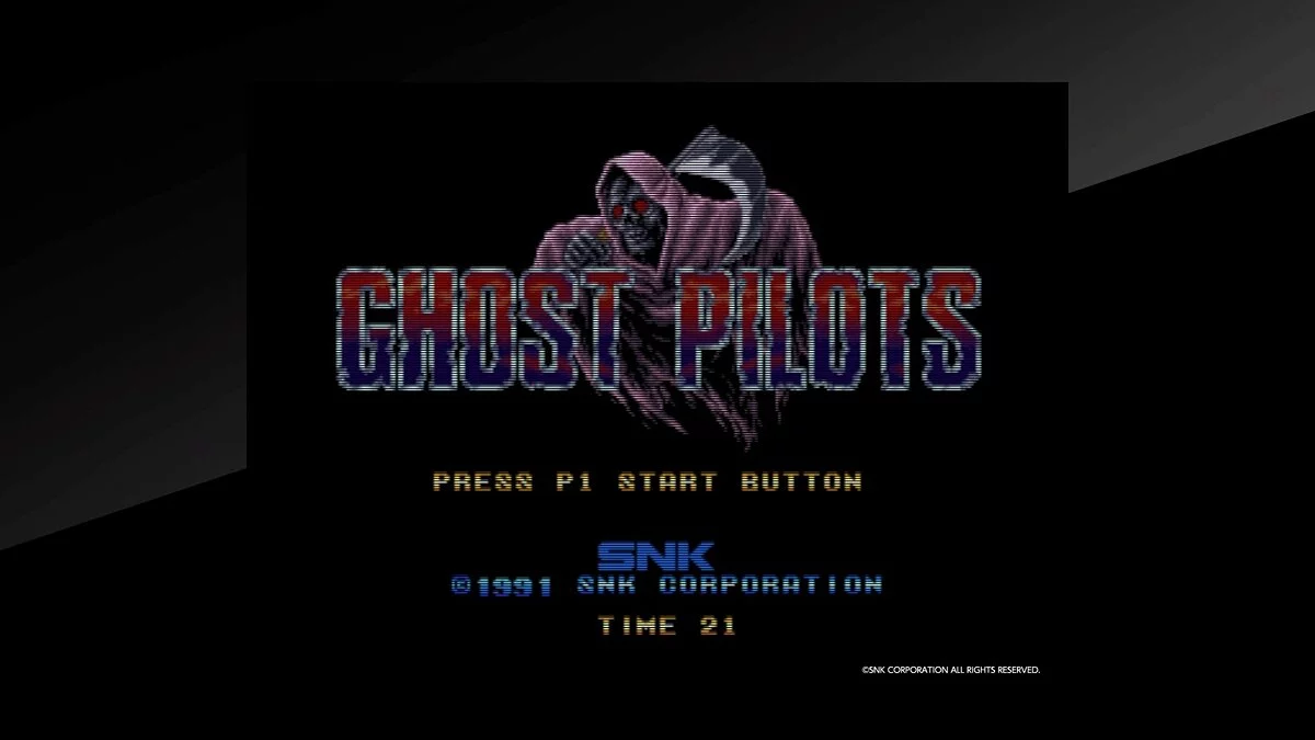 Скриншоты из Ghost Pilots / Картинка 78