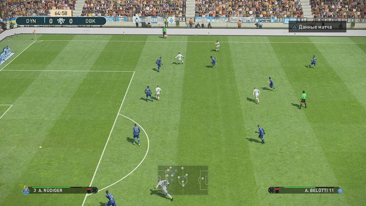 Скриншоты из Pro Evolution Soccer 2019 / Картинка 23