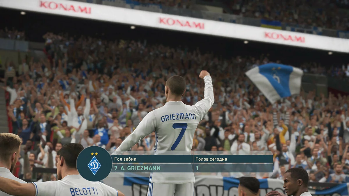 Скриншоты из Pro Evolution Soccer 2019 / Картинка 29
