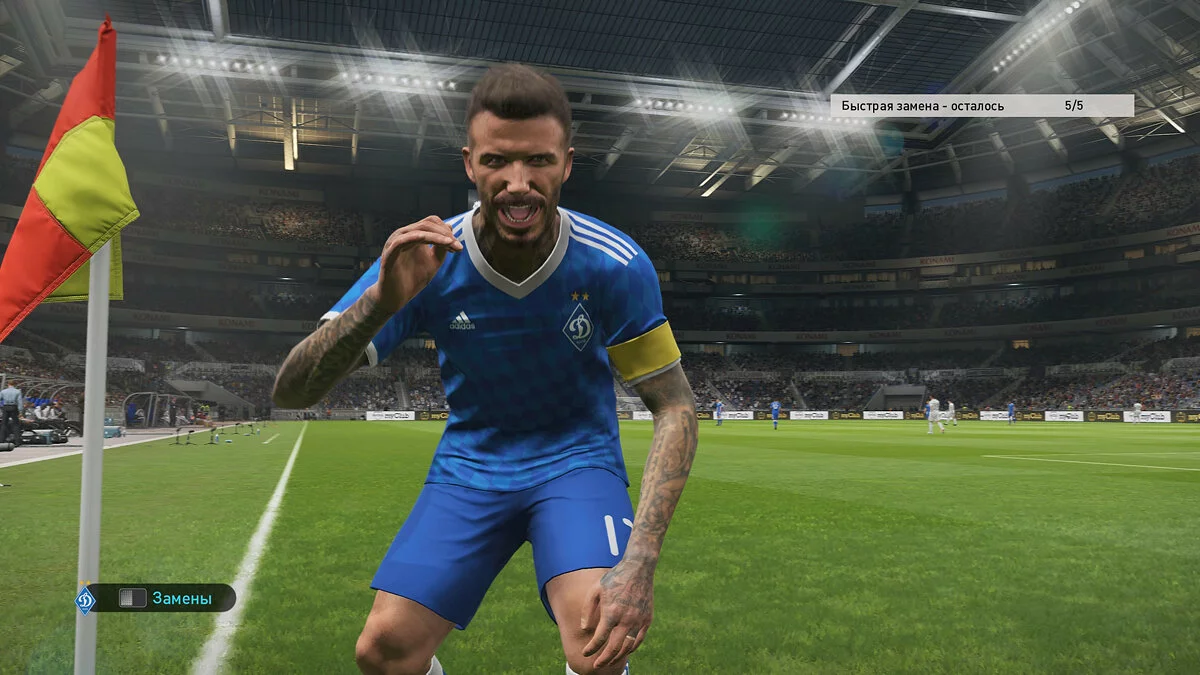 Скриншоты из Pro Evolution Soccer 2019 / Картинка 30