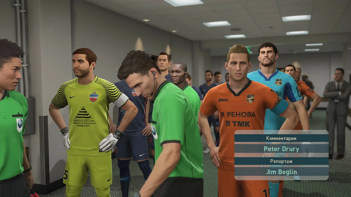 Скриншоты из Pro Evolution Soccer 2019 / Картинка 35