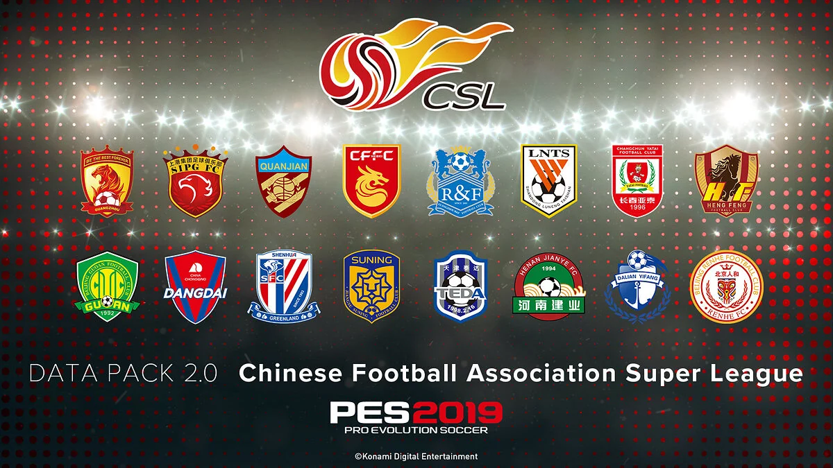 Арт из Pro Evolution Soccer 2019 / Картинка 4