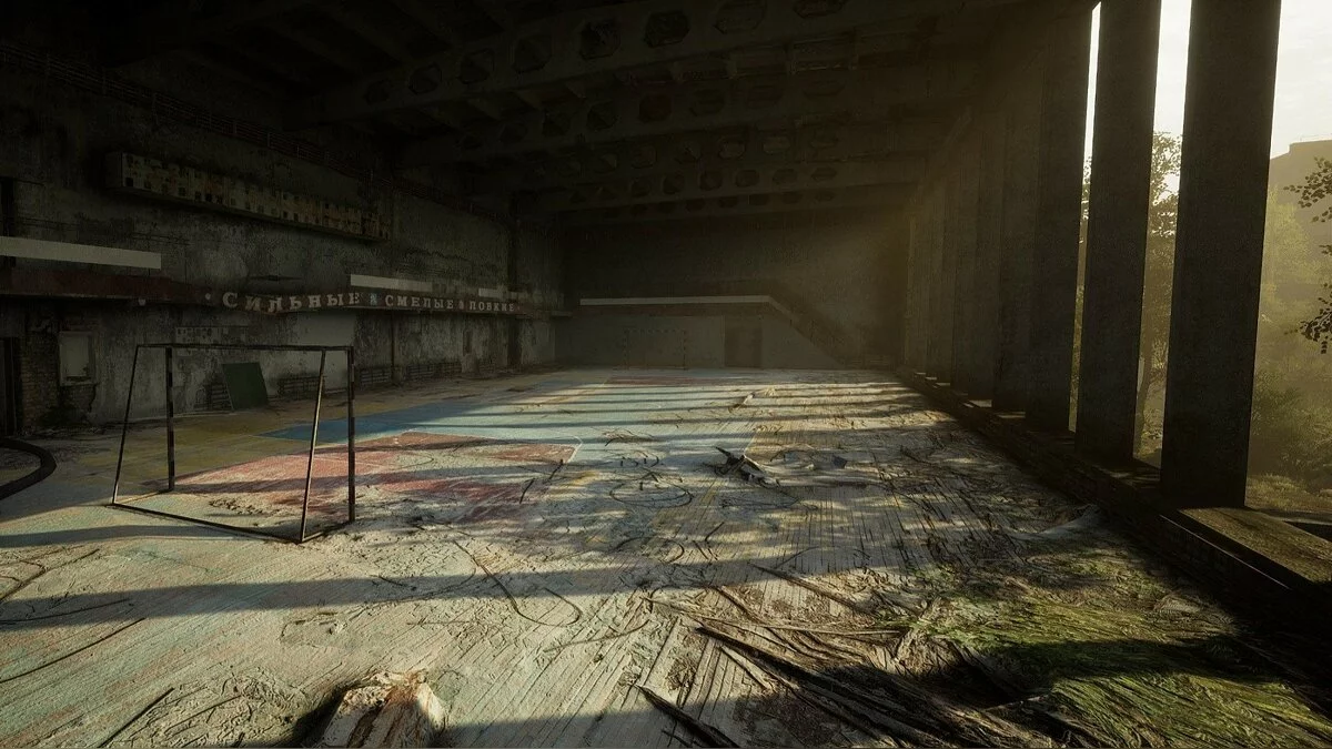 Скриншоты из Chernobylite / Картинка 49