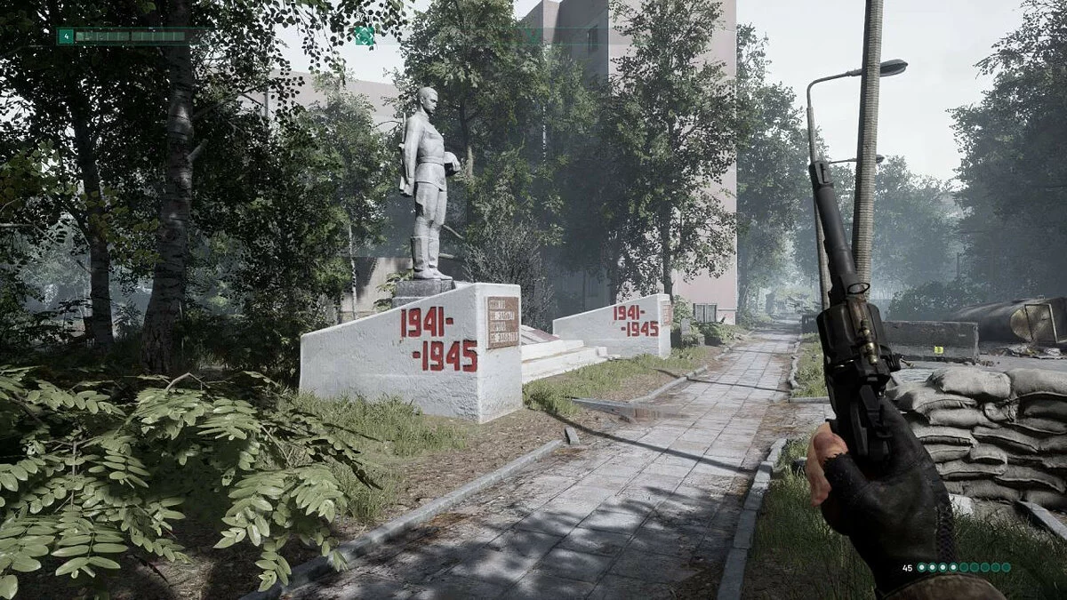 Скриншоты из Chernobylite / Картинка 82