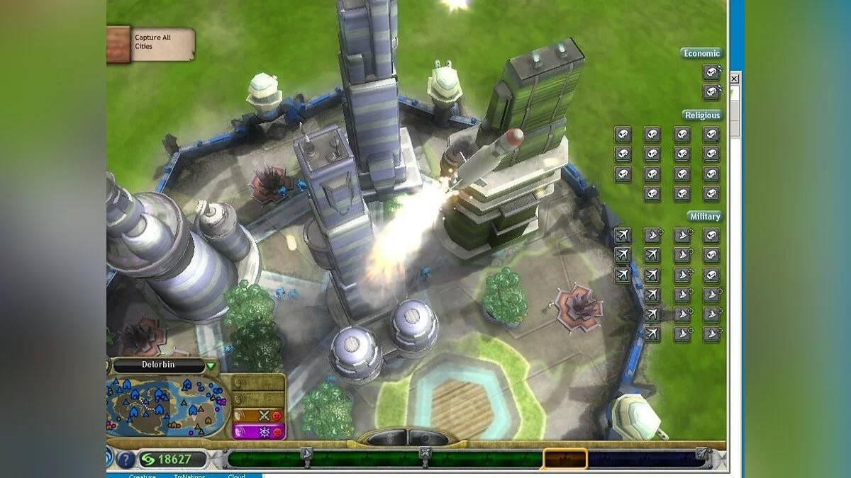 Скриншоты из Spore / Картинка 54