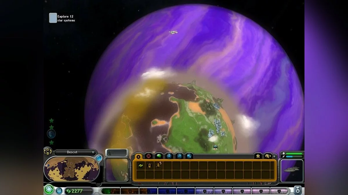 Скриншоты из Spore / Картинка 55