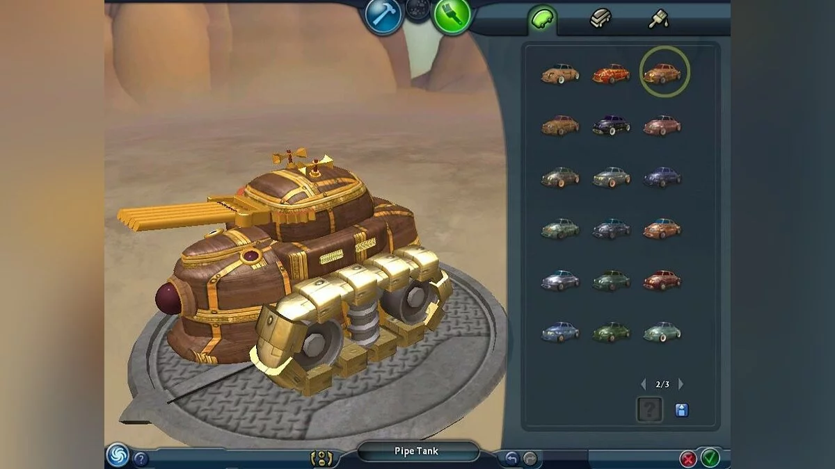 Скриншоты из Spore / Картинка 64