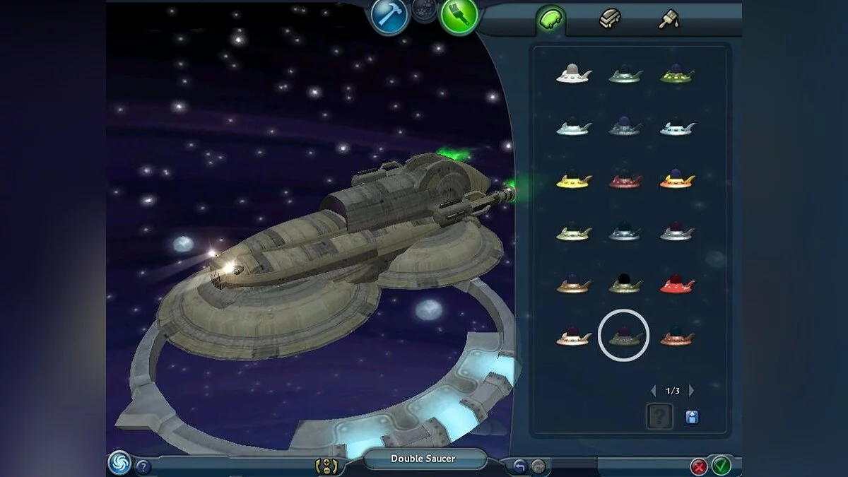 Скриншоты из Spore / Картинка 66