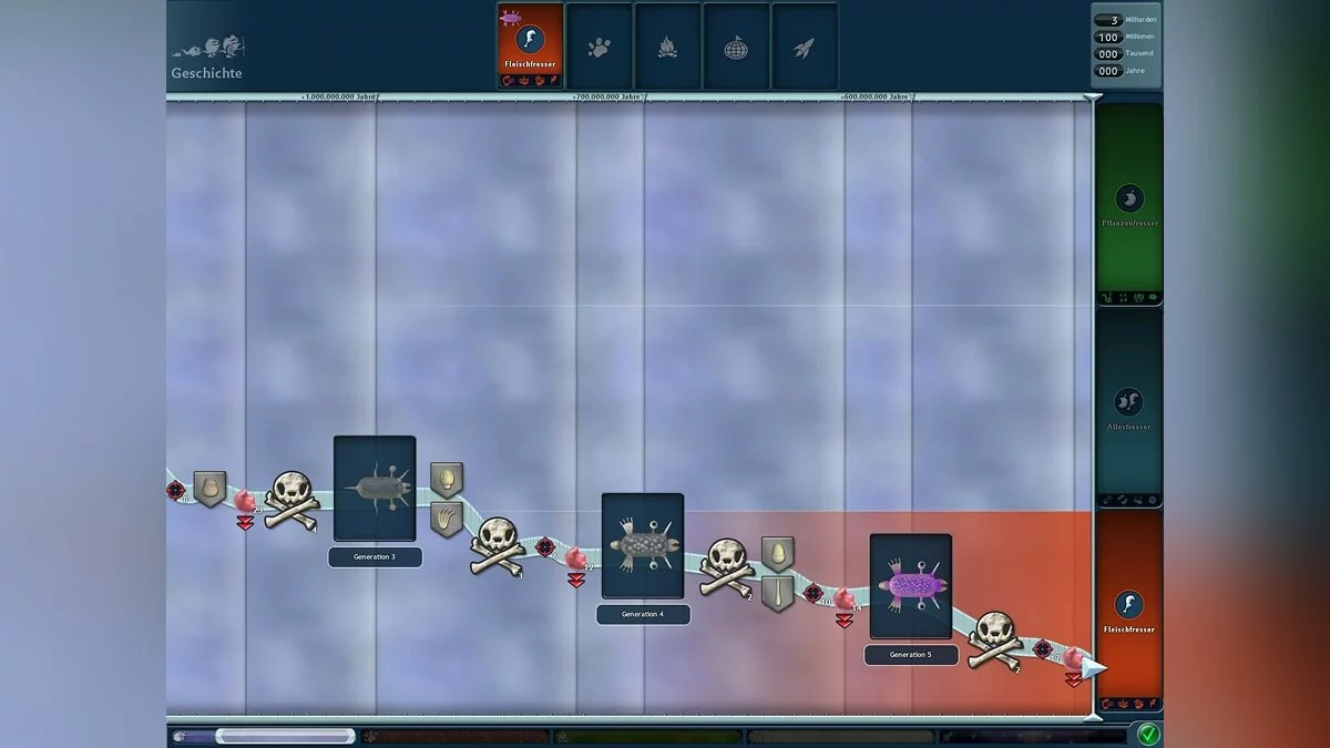 Скриншоты из Spore / Картинка 84