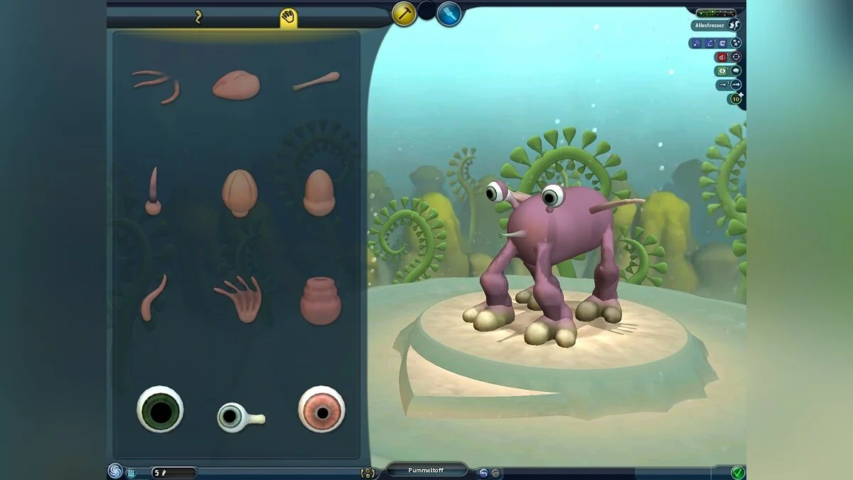 Скриншоты из Spore / Картинка 85