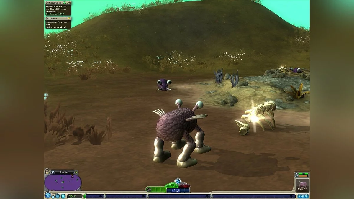 Скриншоты из Spore / Картинка 88