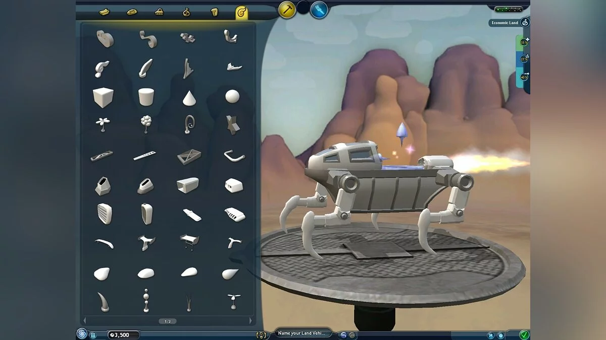 Скриншоты из Spore / Картинка 103