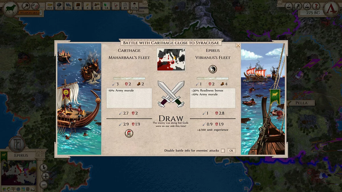 Скриншоты из Aggressors: Ancient Rome / Картинка 3