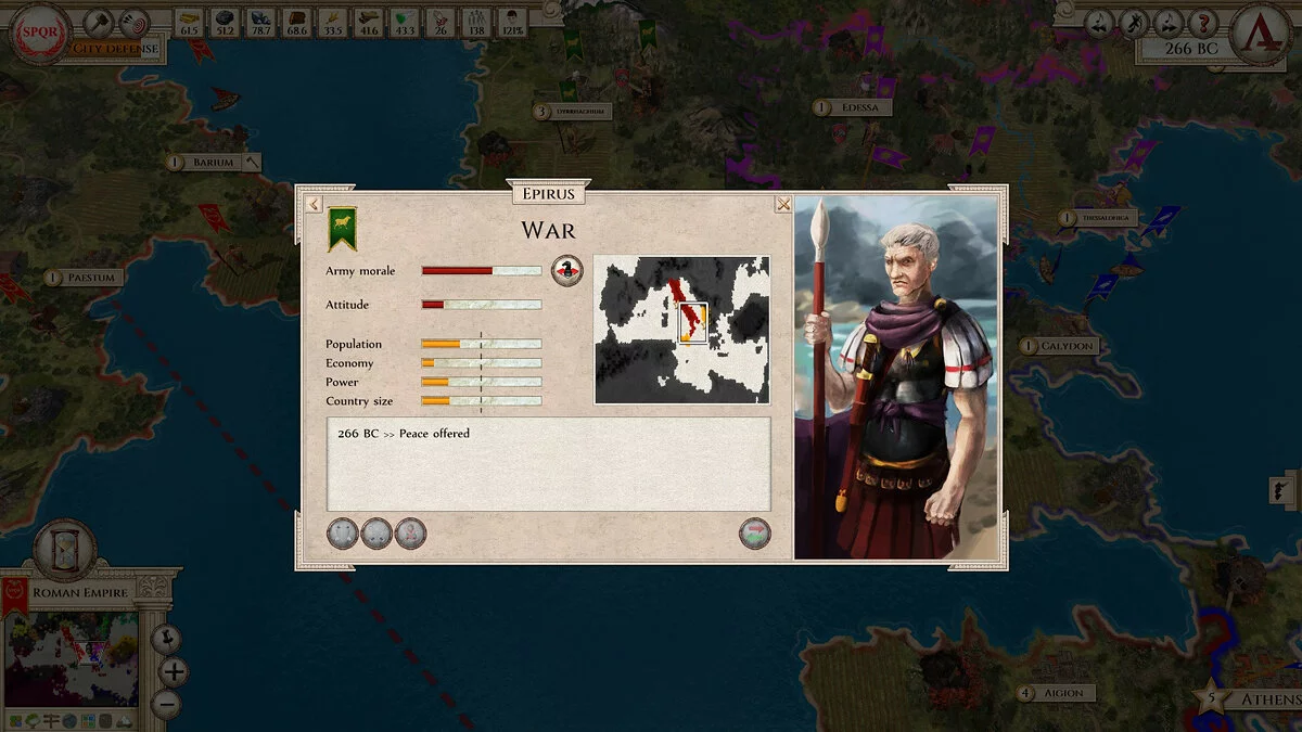 Скриншоты из Aggressors: Ancient Rome / Картинка 4