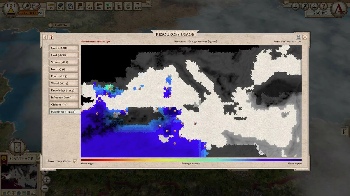 Скриншоты из Aggressors: Ancient Rome / Картинка 5