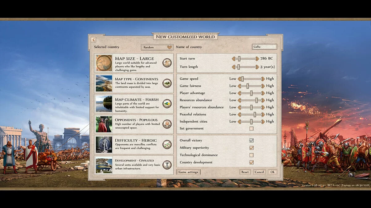 Скриншоты из Aggressors: Ancient Rome / Картинка 14