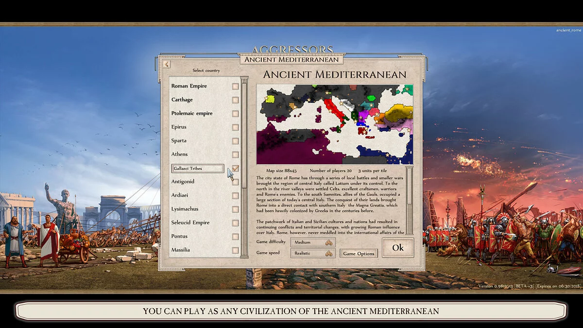 Скриншоты из Aggressors: Ancient Rome / Картинка 21