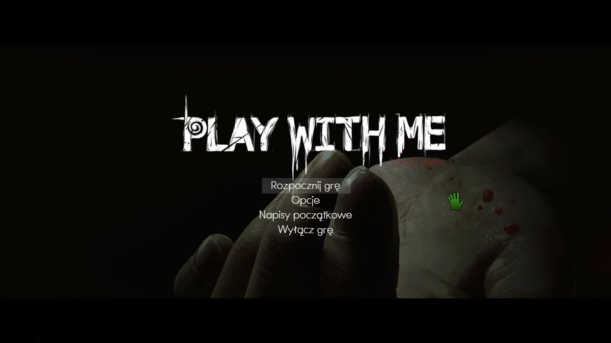 Скриншоты из Play with Me / Картинка 30