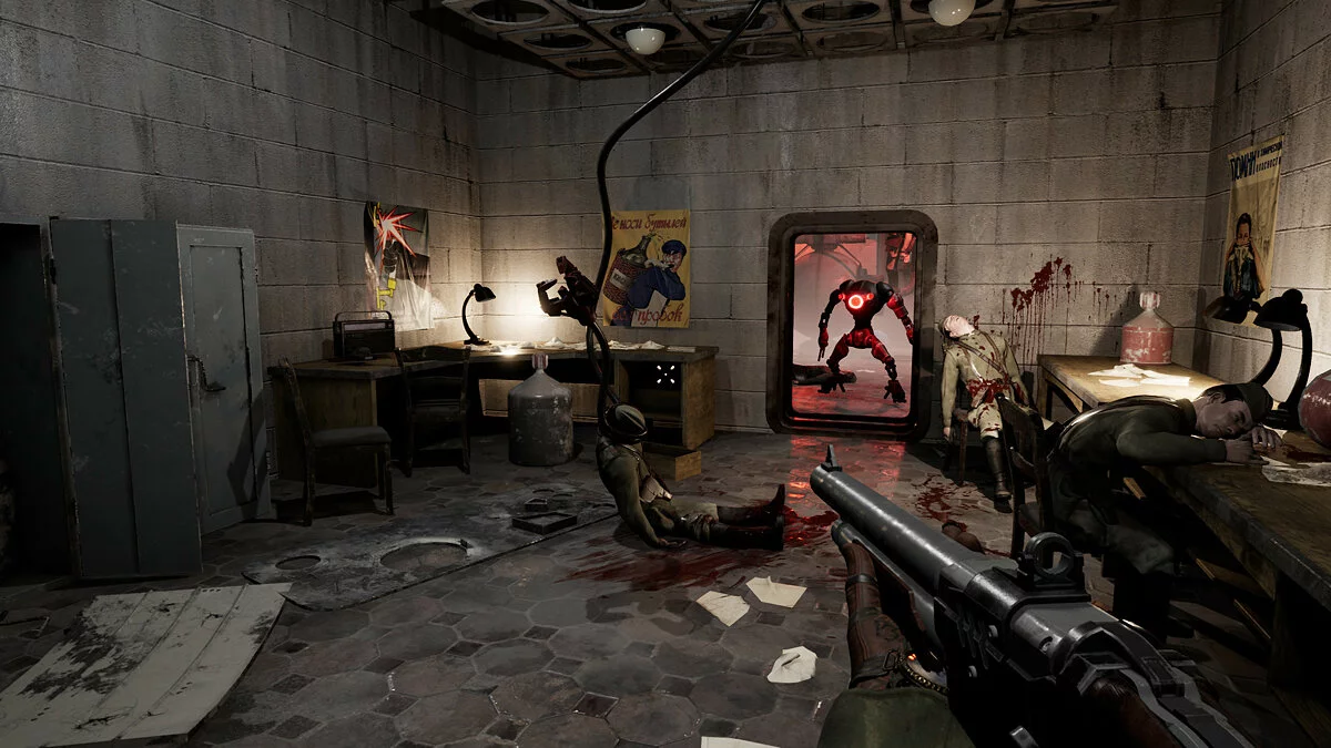 Скриншоты из Atomic Heart / Картинка 1