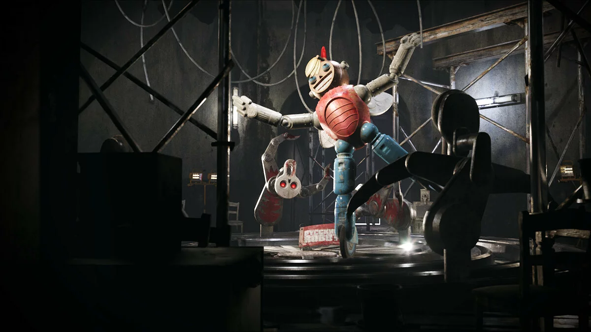 Скриншоты из Atomic Heart / Картинка 3