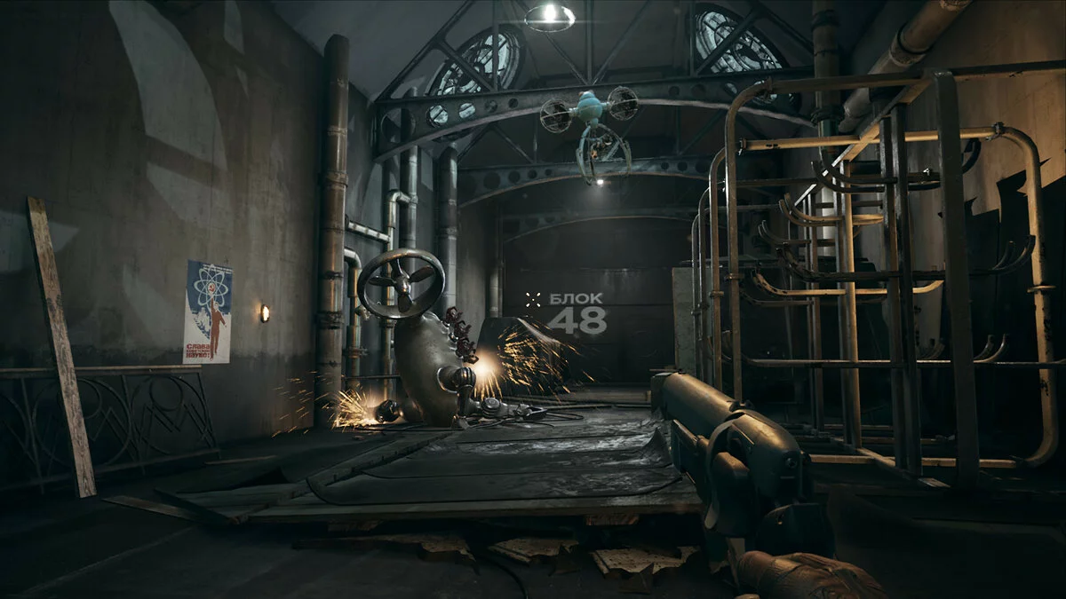 Скриншоты из Atomic Heart / Картинка 5