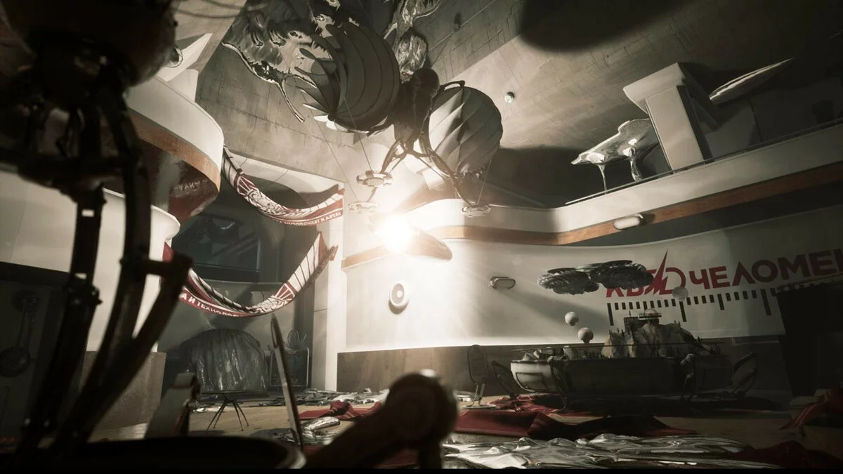 Скриншоты из Atomic Heart / Картинка 11