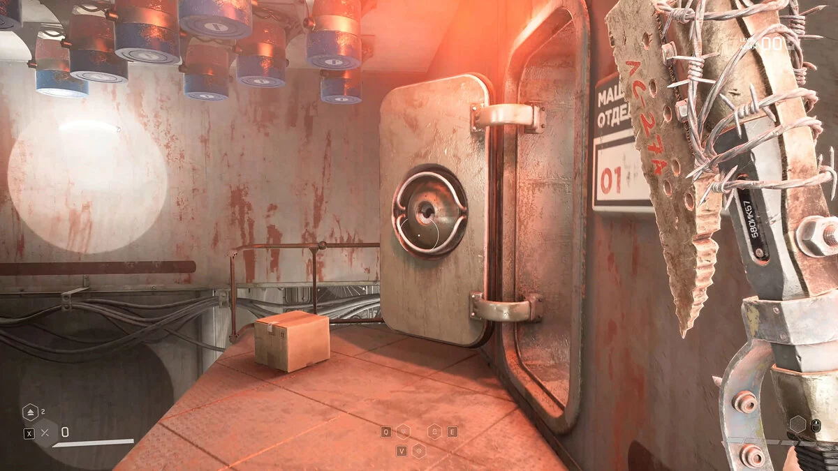 Скриншоты из Atomic Heart / Картинка 100