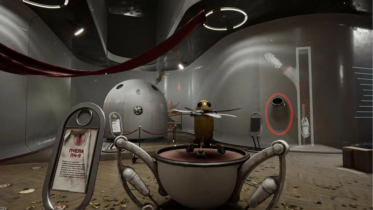 Скриншоты из Atomic Heart / Картинка 56